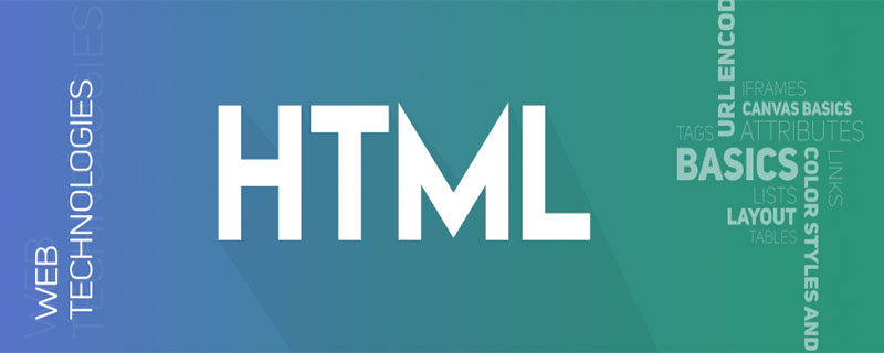 HTML5 和 Flash 區(qū)別？