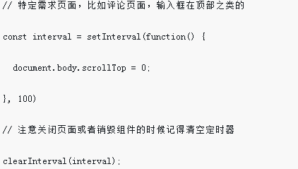 仙居鄉(xiāng)length與size()使用對(duì)比