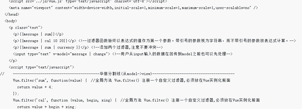 ThinkPHP實(shí)現(xiàn)微信支付(jsapi支付)