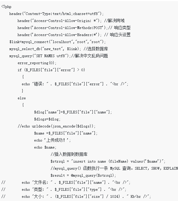 來看看你的顏值多高吧！基于Python開發(fā)的公眾號